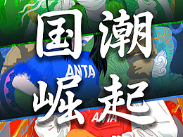 插畫(huà)練習(xí)