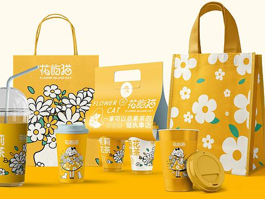 花屿猫品牌设计