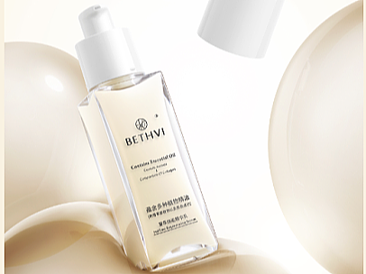 凝萃焕能精华乳修图