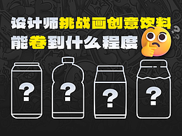 学习