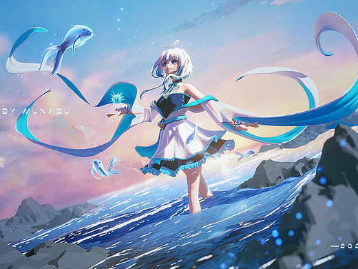 The Sea