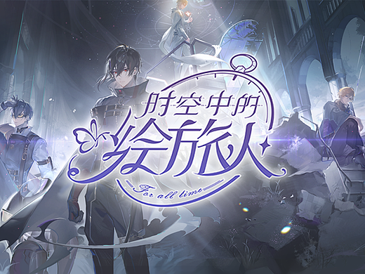 2022下半年作品集