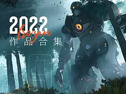 合成-海报-精修