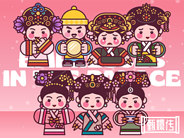 人物插画参考
