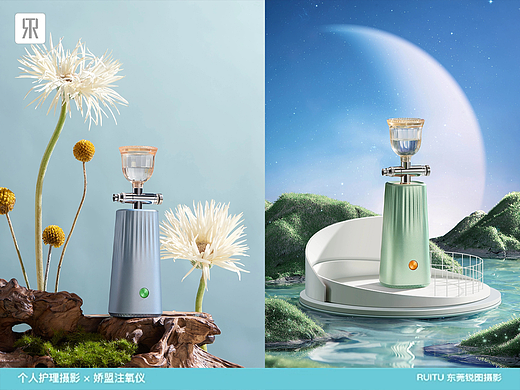 个护产品|娇盟注氧仪×东莞锐图摄影