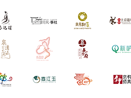 一组原创国风系列LOGO设计