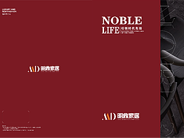 家具画册