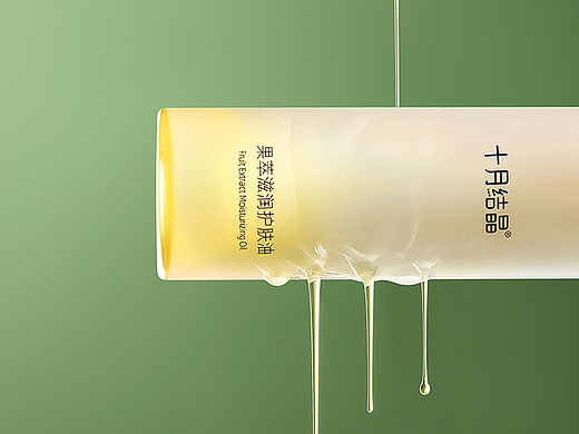 护肤油精油修图