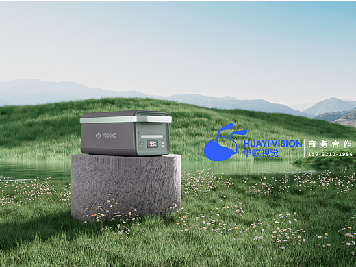 Yoshino户外电源丨CG动画