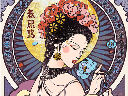 成都地铁站卡牌