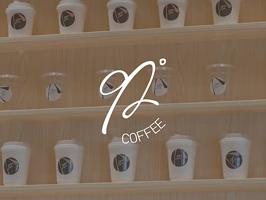 92°咖啡(COFFEE) - 传递最佳温度