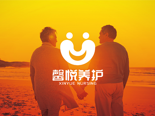 馨悦养护-养老机构品牌视觉升级