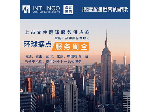 翻譯行業(yè)落地頁（個人主頁-ZNjExNjIwNjA=） - 移動端網(wǎng)頁 - 站酷設(shè)計師一顆杏原創(chuàng)素材 - 站酷ZCOOL