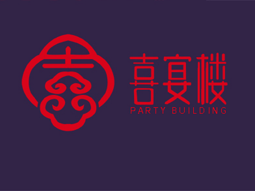 第29天
