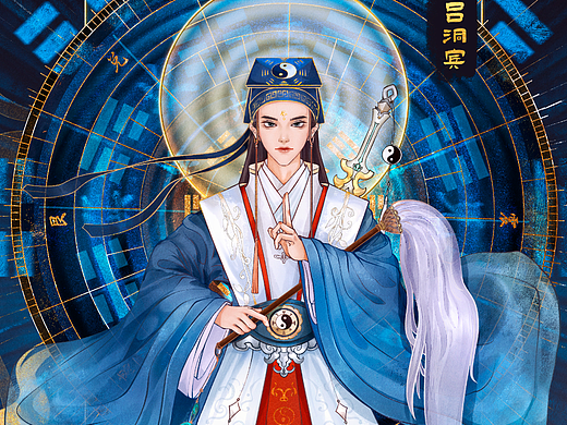 八仙人物志-吕洞宾