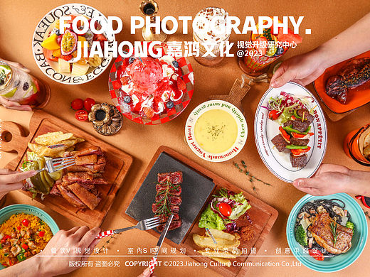 美食摄影丨Mini Fans 凡熙食堂 × JIAHONG