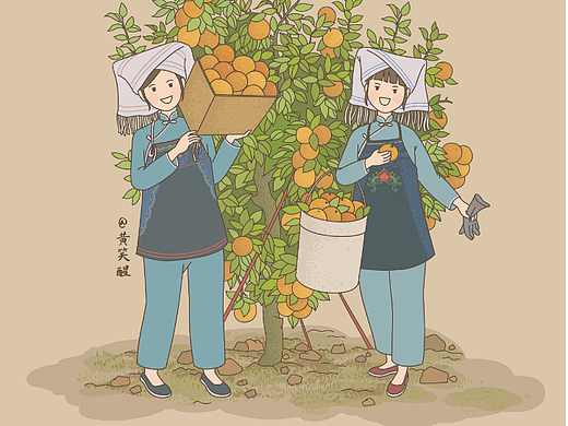 广西壮族服饰