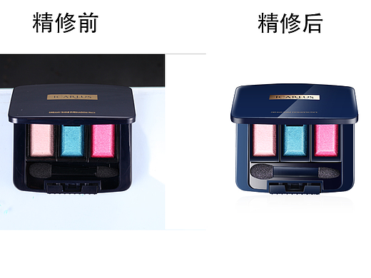 彩妆盒精修图（个人主页-ZNjM4NTMzNzI=） - 海报 - 站酷设计师LvMoH原创素材 - 站酷ZCOOL