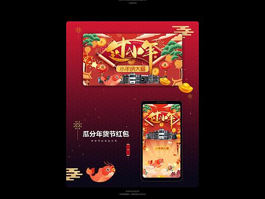 部分工作内容总结