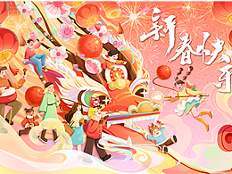 龙年主kv,新年主视觉,元宵,除夕,初一