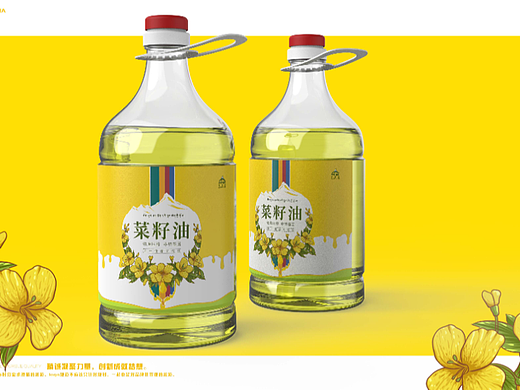 【西藏生态菜籽油 x 包装设计】#新藏式设计