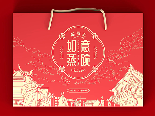 如意蒸碗包装设计
