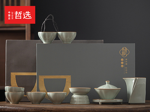 【中国白·哲选】汝窑玄月茶具套装