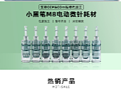 1688首页（个人主页-ZNjQ4MDAzODQ=） - 海报 - 站酷设计师土木人24原创素材 - 站酷ZCOOL
