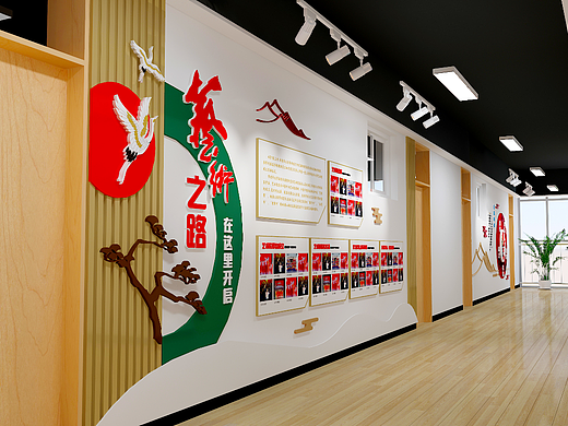 老年大学走廊文化氛围提升设计
