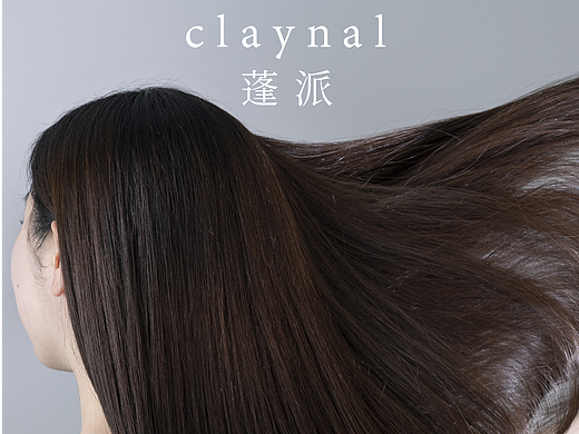 元旦公眾號（個(gè)人主頁-ZNjM2OTI0NjQ=） - 電商 - 站酷設(shè)計(jì)師zhusheng5原創(chuàng)素材 - 站酷ZCOOL