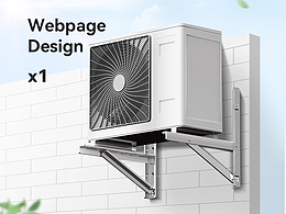 空調(diào)外機支架詳情