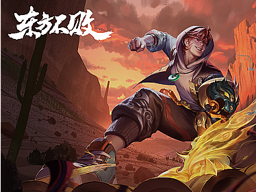 2023作品合集（个人主页-ZNjc2NjExNjA=） - 电商 - 站酷设计师小芋爱设计原创素材 - 站酷ZCOOL