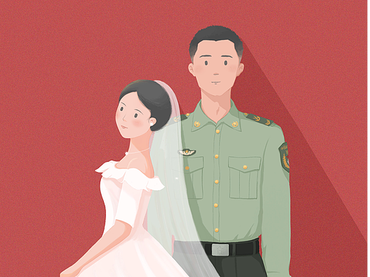 你是我眼里的星星