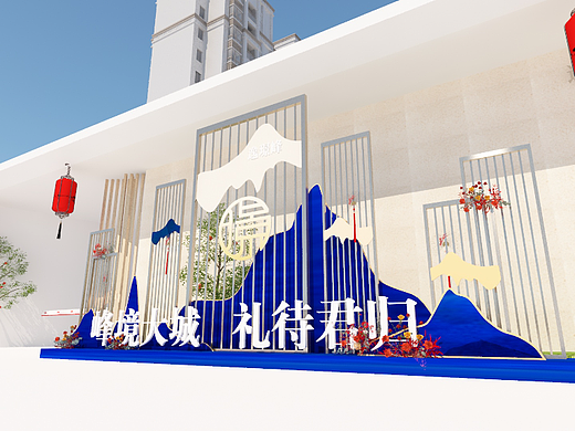交房类
