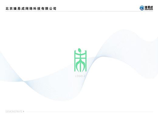 宋字演变LOGO