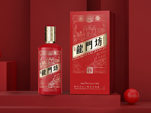 天彭龙门坊酱香型白酒包装全案设计