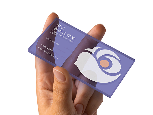 平阴-银龄解忧工作室