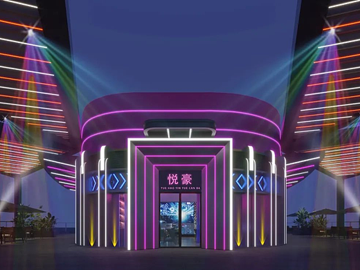 悦豪· 酒吧装修设计效果图    