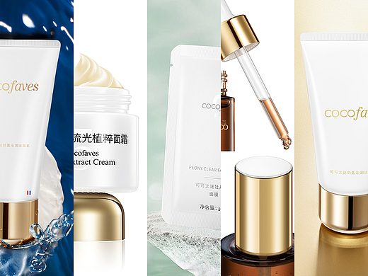 产品摄影 | cocofaves | 护肤 ID图 | 场景图 | 合集