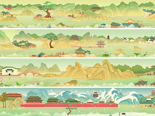 《四季》国风小动画