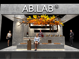 工業(yè)風(fēng)展位