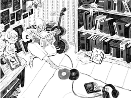 室内