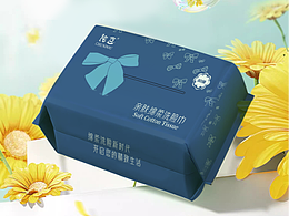 棉柔巾湿巾爱马仕橙系列产品