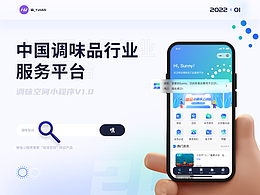 小程序
