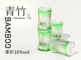 作品(多参考学习)