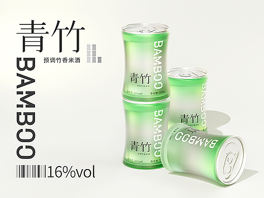 青竹-预调竹香米酒