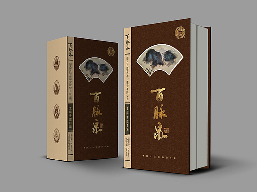 百脉泉-大师酒。