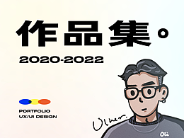 展示页