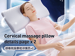 详情参考