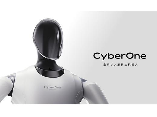 小米 Cyberone